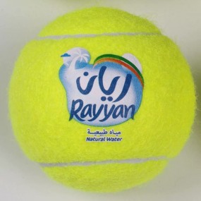 balles de tennis pour cadeaux d'entreprise